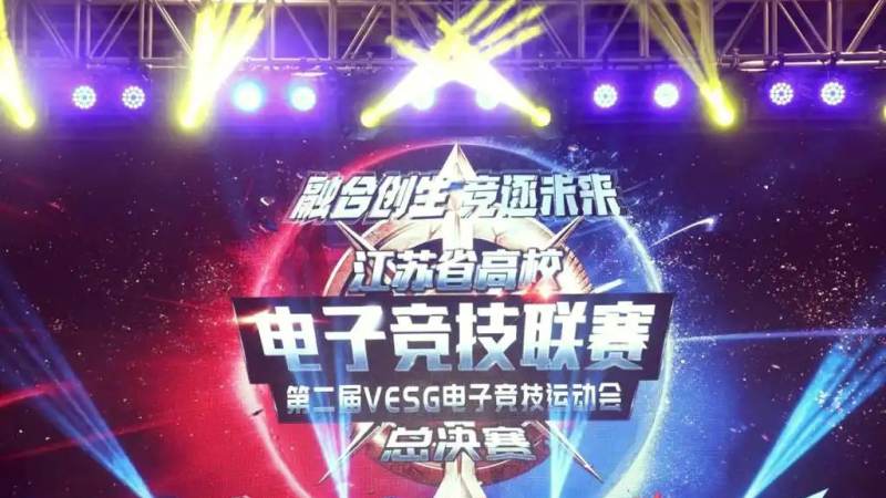 王者荣耀新英雄上线后怎么快速上手？技能机制与实战思路解析