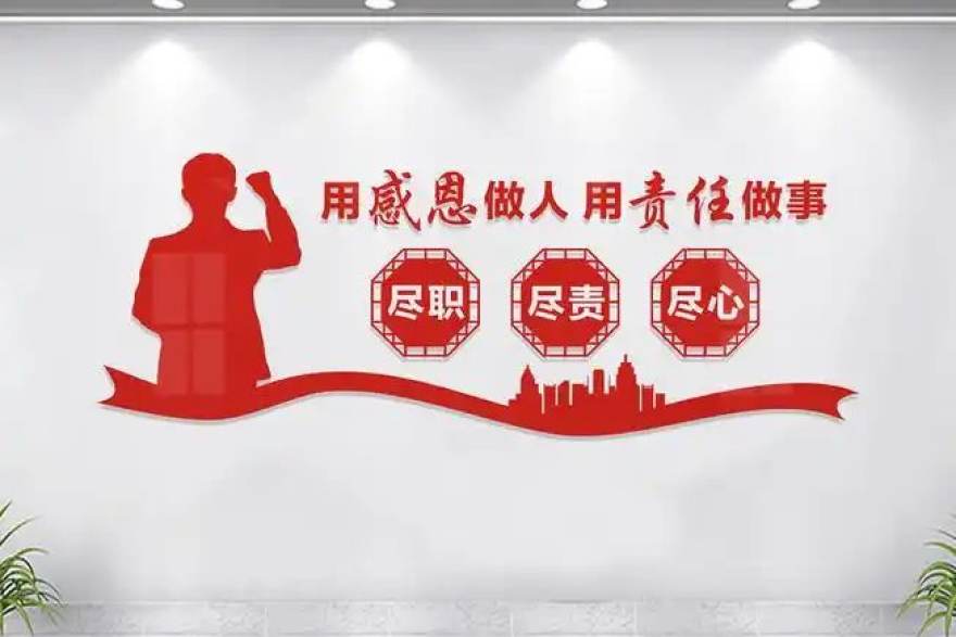 看个球安卓与iOS客户端界面示意