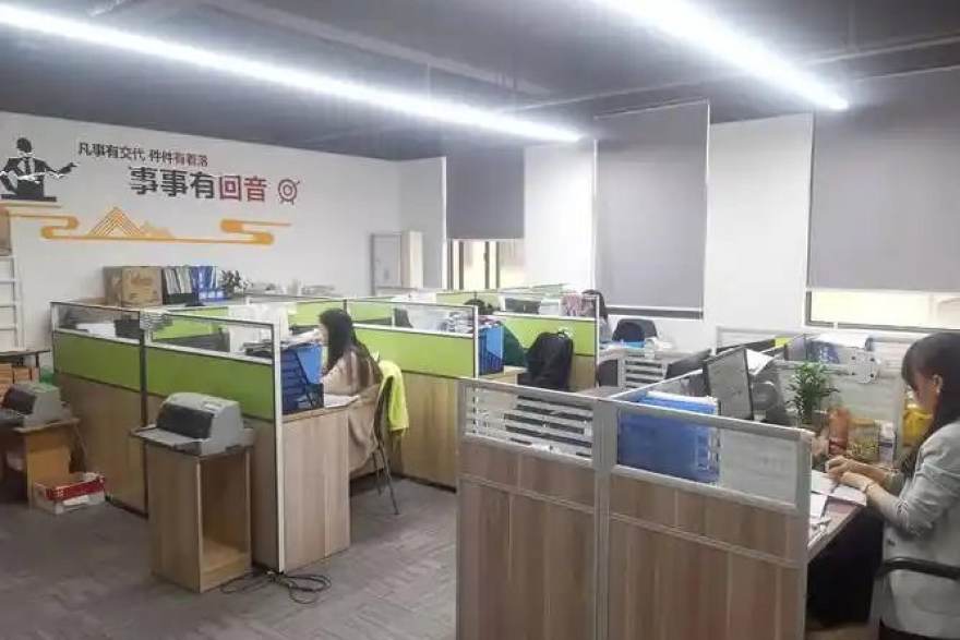 看个球面向企业团队的数据培训场景