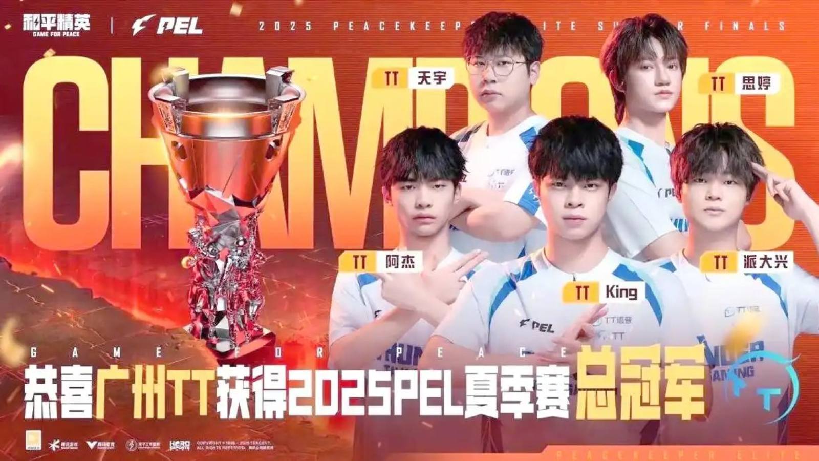 开云kaiyun电竞战术分析栏目视觉：教练组复盘与战术板推演